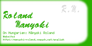 roland manyoki business card